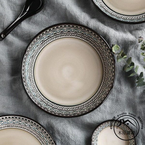 簡約西式餐具 歐式餐具碗碟 中式家用浮雕系列8英寸湯盤2個裝釉下彩【木屋雜貨】