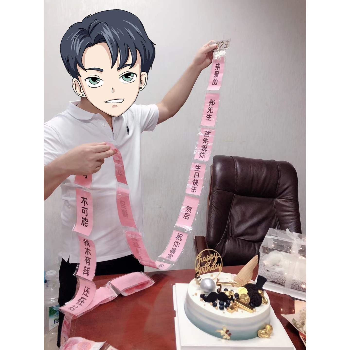 抽錢蛋糕盒子生日網紅抖音同款機關神器驚喜送閨蜜男女士朋友禮物