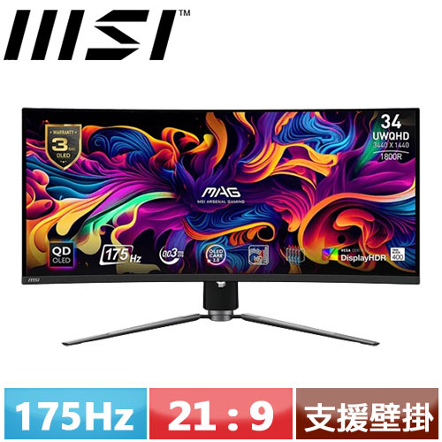 【領券折300 點數4%】MSI微星 34型 MAG 341CQP QD-OLED 曲面螢幕