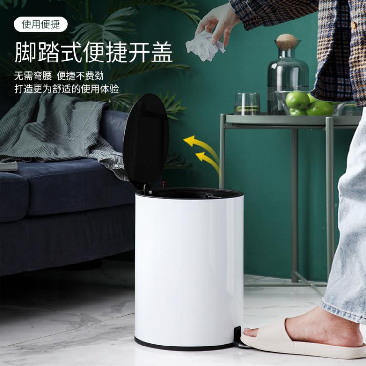 垃圾桶家用客廳創意帶蓋腳踏式衛生間腳踩廚房現代輕奢風高檔簡約 「店長推薦」