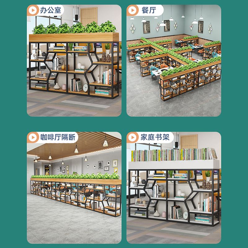 【最低價】【公司貨】鐵藝隔斷置物架餐廳辦公室簡約北歐隔板展示架網紅陽臺矮花架屏風 2