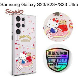 【apbs】三麗鷗輕薄軍規防摔水晶彩鑽手機殼 [鋼琴凱蒂] Samsung Galaxy S23/S23+/S23 Ultra