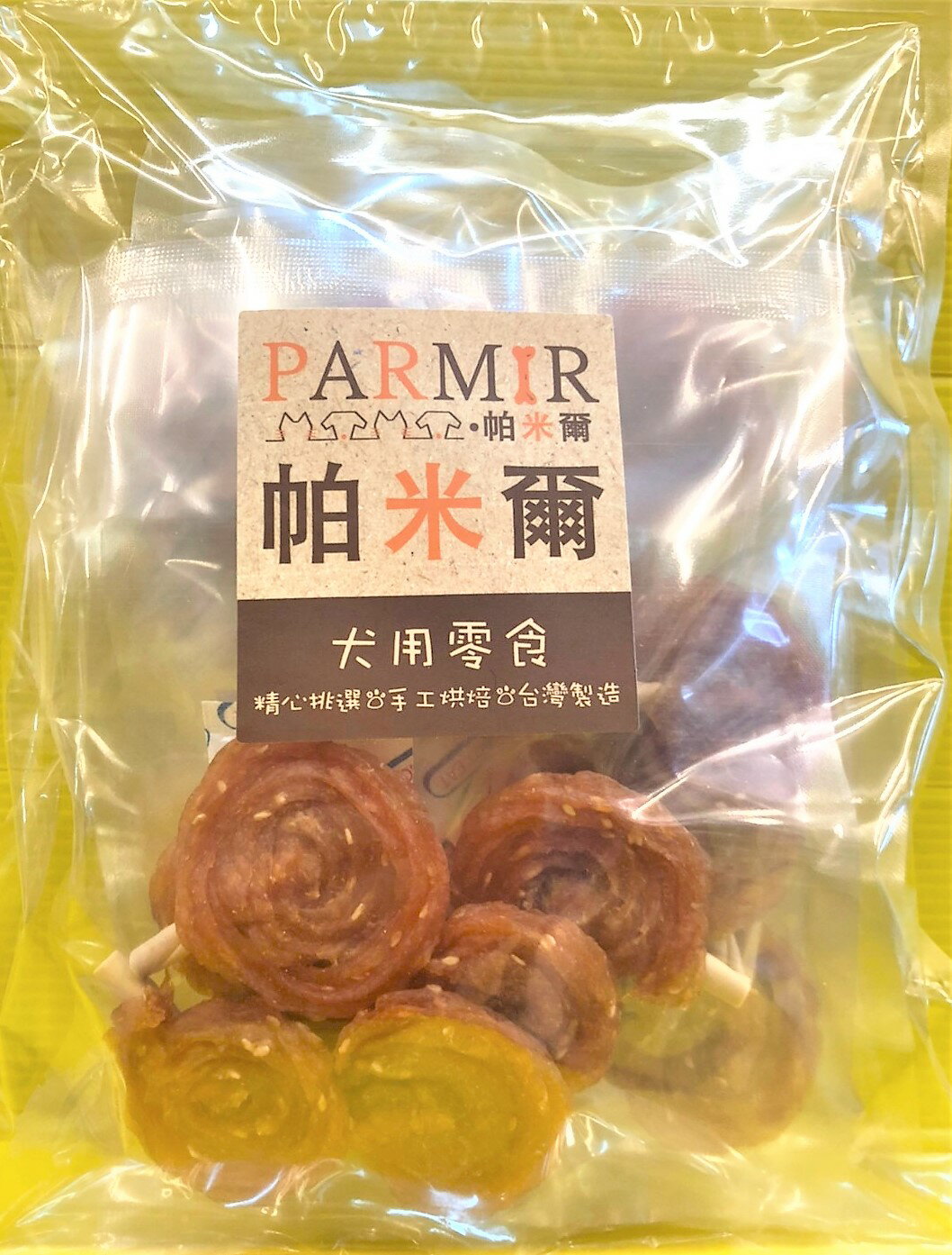 🌺四寶的店🌺附發票~帕米爾 PARMIR【雞肉牛奶棒棒糖30入】犬適用 純手工製作 台灣製 零食 訓練 狗 肉乾