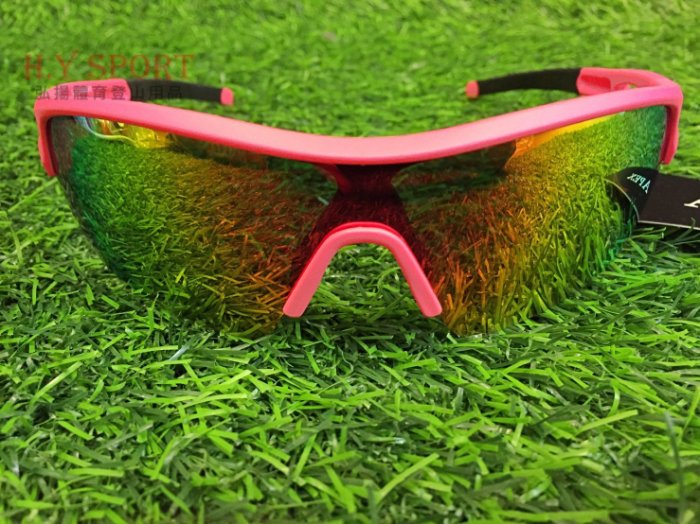 【H.Y SPORT】《APEX》偏光彩片運動太陽眼鏡/防眩光墨鏡/抗UV/過濾紫外線及強光/寶麗來偏光鏡片（粉）