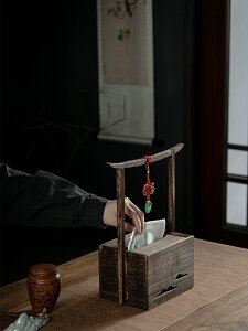 新中式茶幾紙巾盒可創意客廳高檔輕奢簡約長方形抽紙巾餐巾盒
