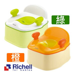Richell日本利其爾Pottis椅子型3階段訓練便器綠/橙色