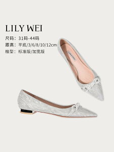 Lily Wei珍珠平底婚鞋新娘鞋尖頭時裝鞋子女小碼女鞋313233水晶鞋