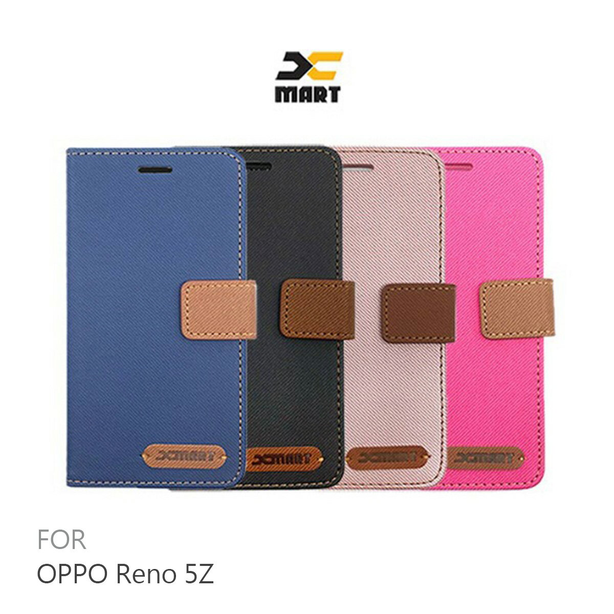 XMART OPPO Reno 5Z 斜紋休閒皮套 可立 插卡 磁扣【APP下單4%點數回饋】