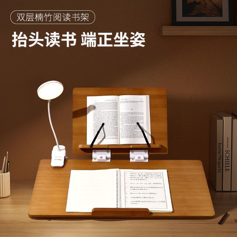 免運 開立發票 辦公櫃 收納櫃 書架櫃 雙層閱讀架寫字板支架式傾斜讀書看書學習支架考研竹製看書閱讀架A0829
