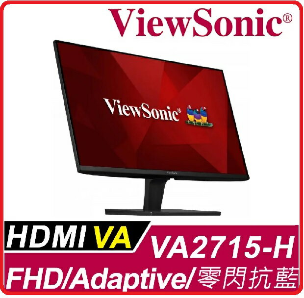 ViewSonic 優派 VA2715-H 27吋 VA寬螢幕顯示器
