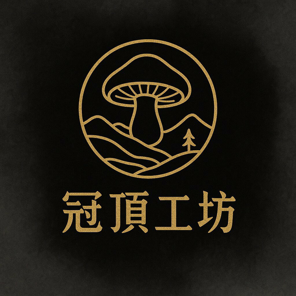 埔里山產專賣