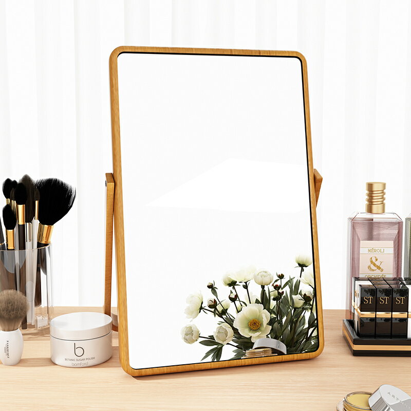 實木化妝鏡子家用桌面大號辦公室小型便攜臺式臥室可折疊梳妝鏡
