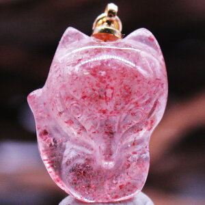 【優選百貨】天然水晶吊墜紅色草莓晶狐貍項鏈女士裝飾禮品原石掛件小號戒指 銀飾 首飾 項鏈