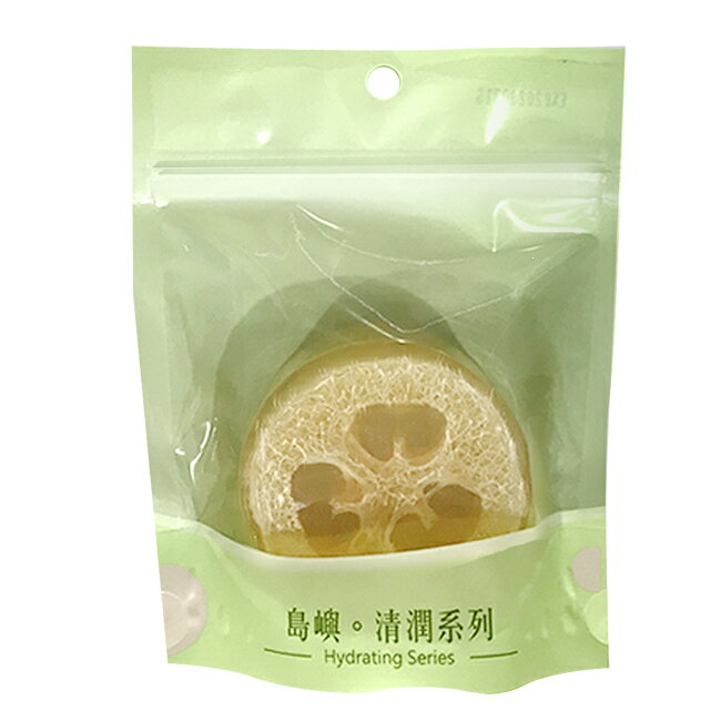廣源良島嶼絲瓜去角質皂 110g