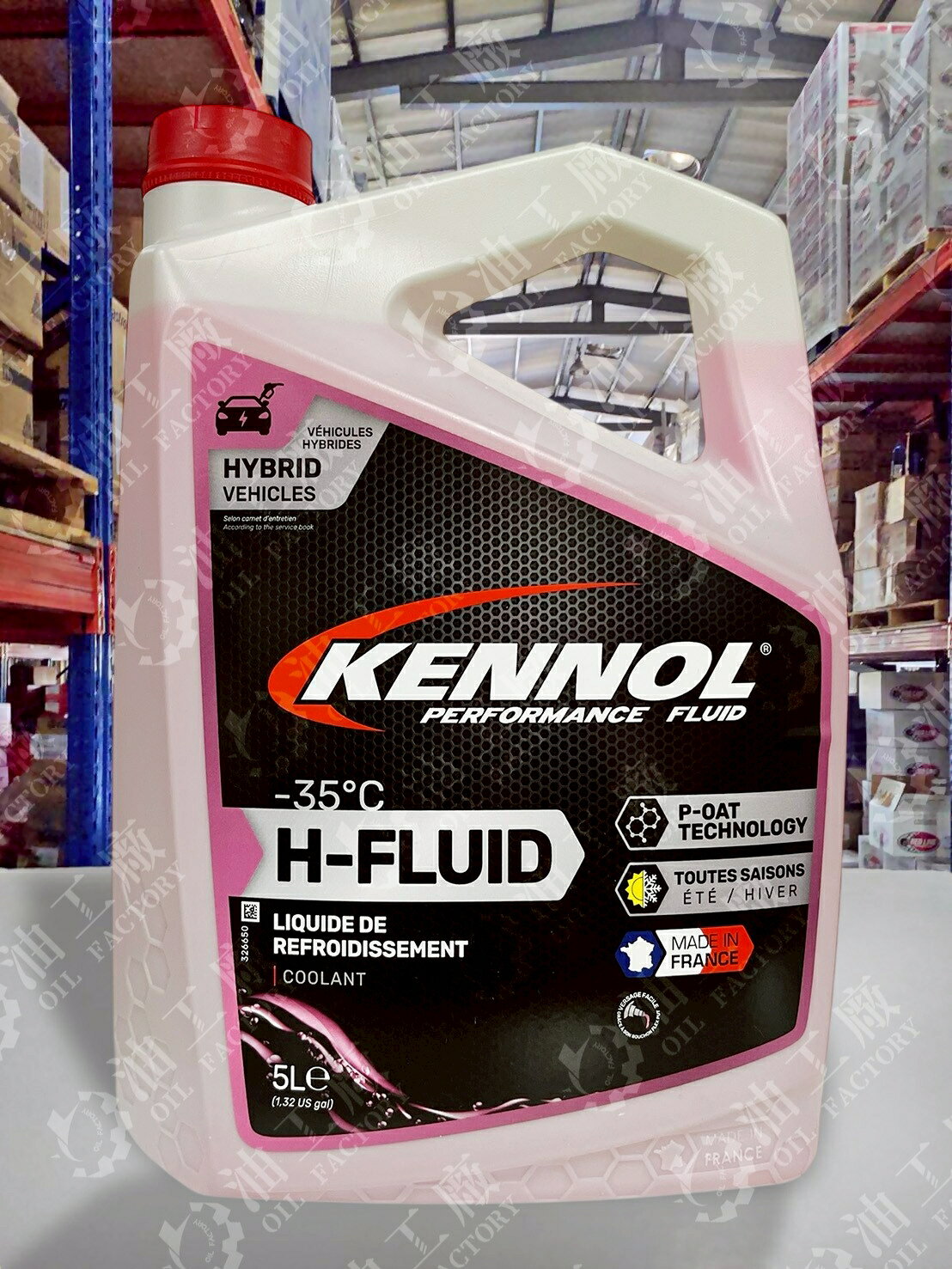 『油工廠』KENNOL -35°C H-FLUID 約 50% 粉色 日系 油電 水箱精 5L 無須稀釋