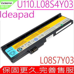 LENOVO L08S7Y03L08S4X03 電池 (原裝) 聯想 Ideapad U110U110 11306U110 2304