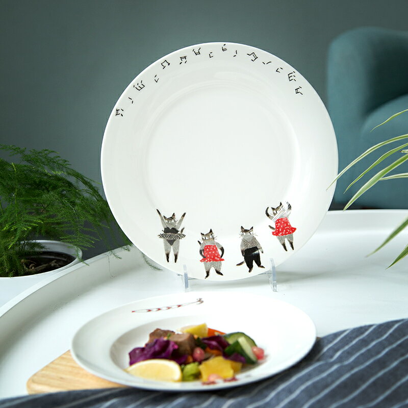 億嘉陶瓷西餐盤歐式可愛牛排盤子家用平盤菜盤早餐盤水果盤單只裝
