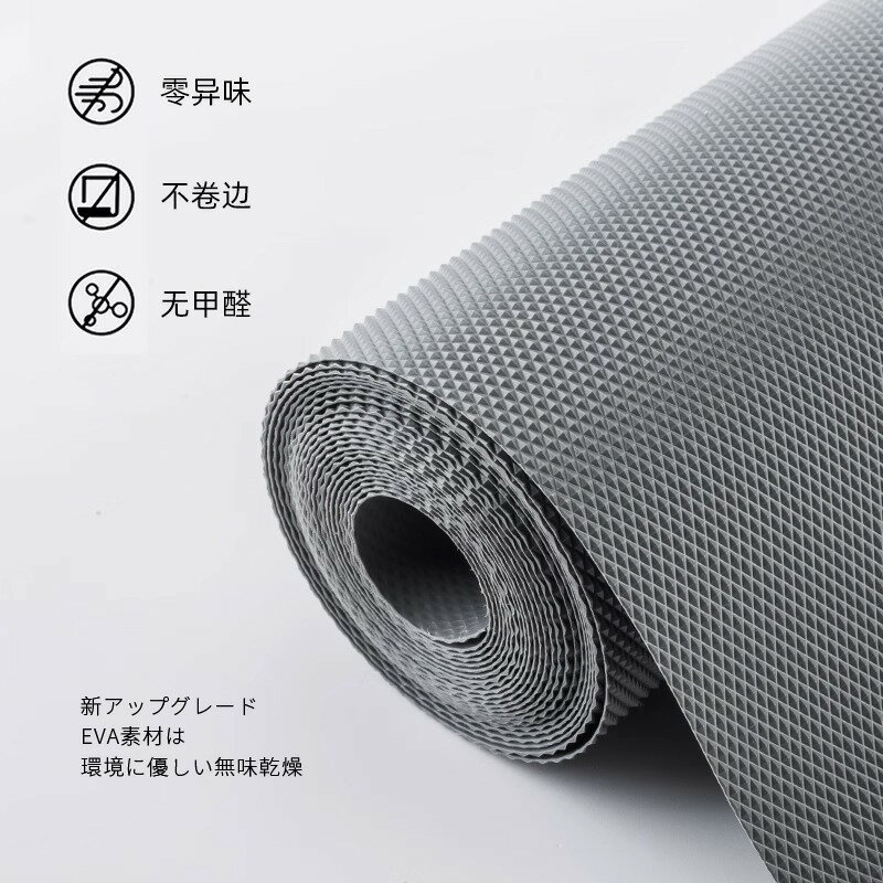 廚房抽屜墊 櫥櫃防潮墊 防水墊 防油墊 檯面保護墊 可裁剪設計 鞋櫃衣櫃適用