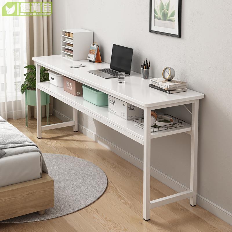 電腦桌簡約臥室家用辦公長條桌小戶型靠墻窄書桌臺式學習寫字桌子