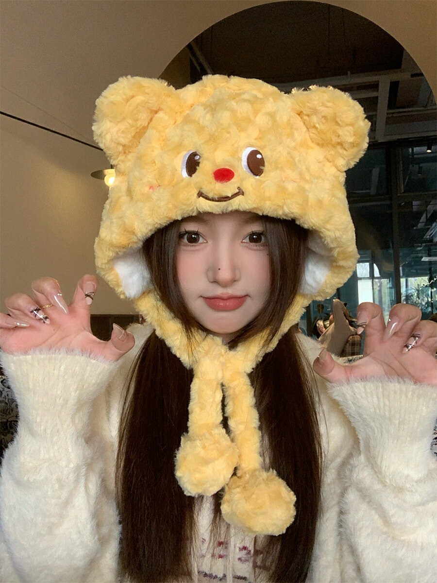 可愛黃油小熊毛絨帽子女冬季百搭顯臉小防寒保暖護耳大頭圍雷鋒帽【淘夢屋】