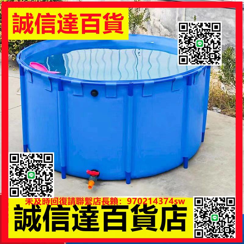 （高品質）帆布魚池蓄水池圓形加厚帶支架折疊防水布戶外養魚池大型庭院塑料