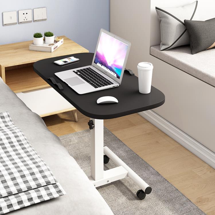 床上電腦懶人桌可行動升降摺疊側邊款小床邊桌子家用臥室便攜學習