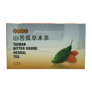【大雪山農場】台灣原生種-山苦瓜茶X1盒(3g-20包-盒) 草本茶