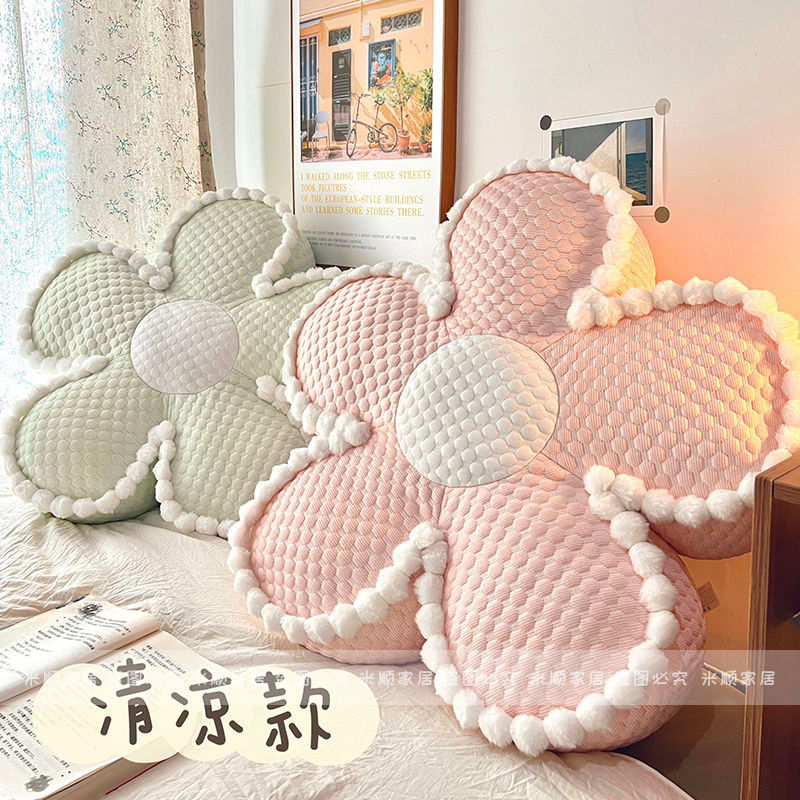 抱枕 靠枕 床頭軟包大靠背沙發靠墊宿舍床上花朵抱枕頭宿舍看書玩手機靠背墊S0104快速出貨