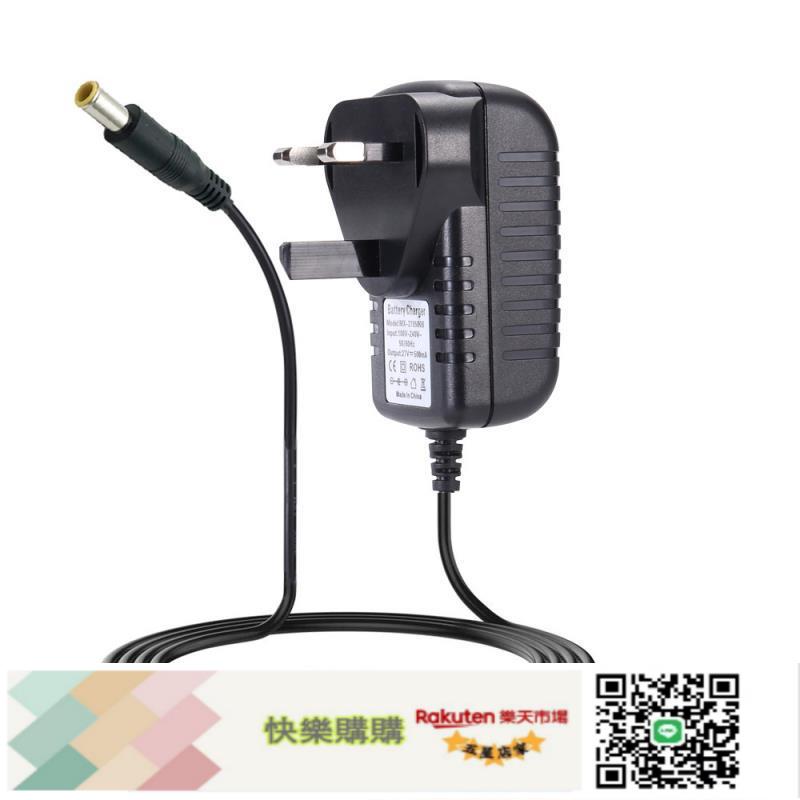 新款27V500MA 0.5A 器適配於居拓 GTECH AIRRAM,K9,MULTI MK2