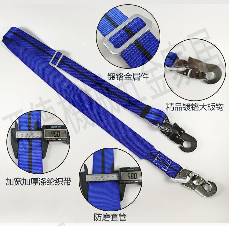 電力安全帶圍桿帶加厚加寬 電工爬桿抱桿腰帶耐磨保險繩高空施工【亞德機械五金家居】