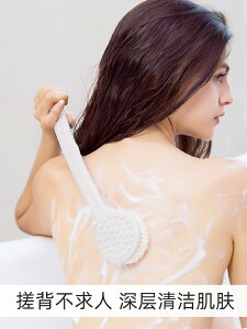 洗澡刷軟毛刷背神器搓澡刷長柄日本搓泥沐浴身體干刷成人良品防滑