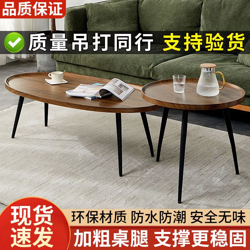 免運/可開票 快速出貨 輕奢小戶型客廳茶幾小桌子簡約現代家用圓形小茶幾家用沙發小邊幾