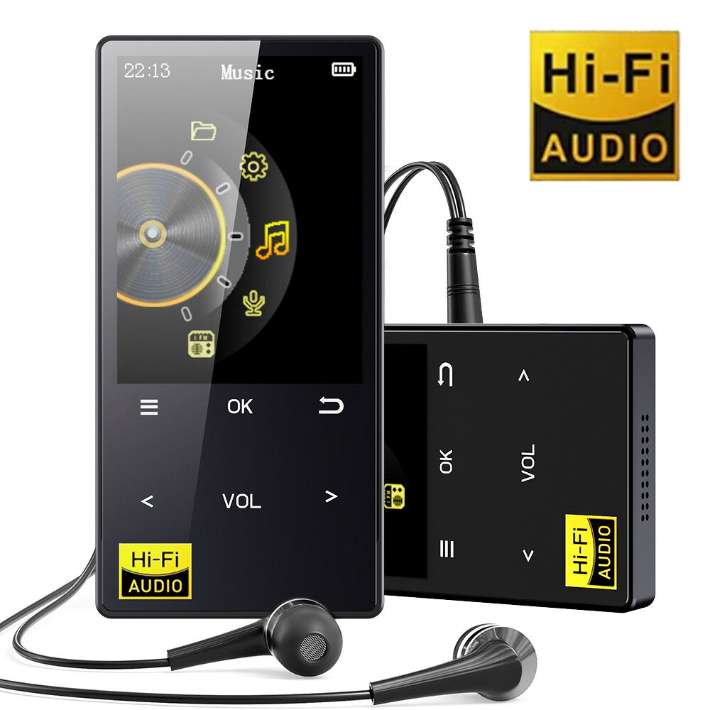 [外貿版]新品HIFI音樂播放器藍芽聽音樂外放收音機高保真HIFI音質【北歐家居生活】