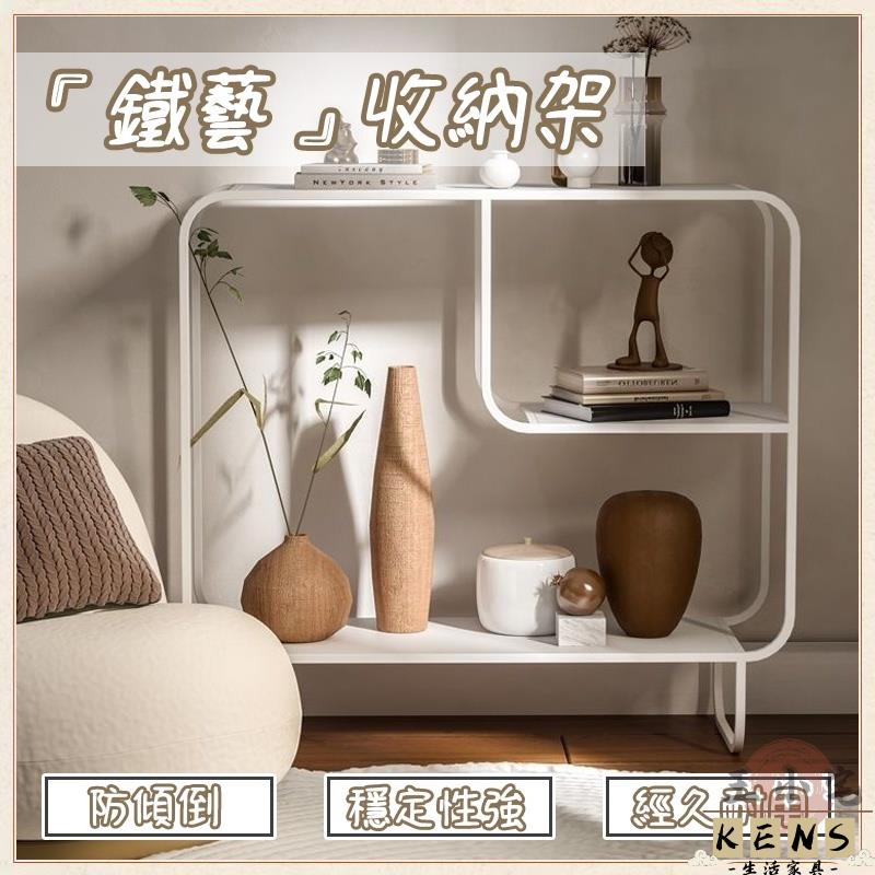 【客製化 免運】落地置物架 展示櫃 書架 多層白色架 置物櫃 收納架 邊幾 床頭櫃 層架 夾縫收納架 床頭櫃265 全館八折 可開發票 工廠現貨直銷 店長推薦 k5621