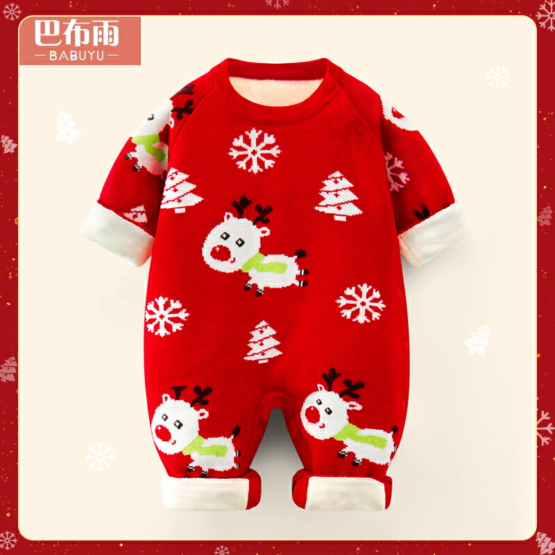 女寶寶喜慶服男童唐裝冬裝連體衣嬰兒中國風加絨加厚唐裝保暖套裝