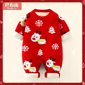 女寶寶喜慶服男童唐裝冬裝連體衣嬰兒中國風加絨加厚唐裝保暖套裝