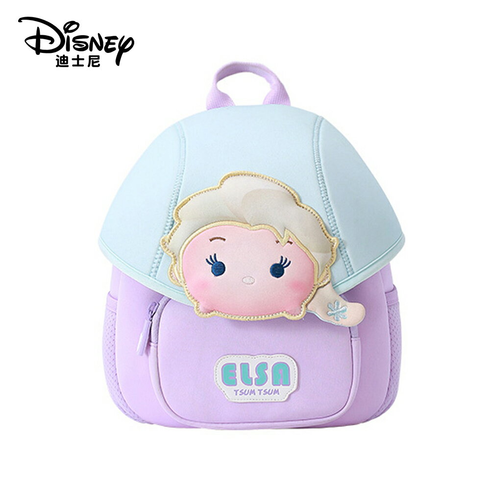 【虎兒寶】迪士尼Q版造型揹包 - 艾莎ELSA