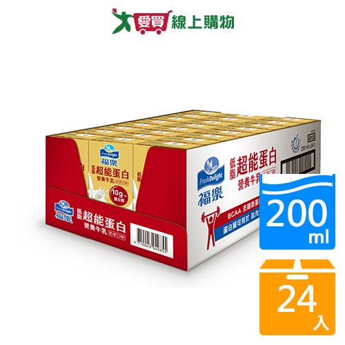 福樂超能蛋白營養牛乳奶茶200mlx24【愛買】