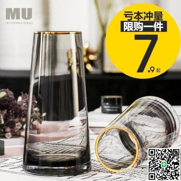 【千羽家居】輕奢花瓶透明玻璃擺件客廳插花乾花小創意簡約北歐ins風水養網紅【新品】