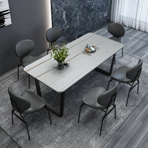 北歐大理石餐桌家用小戶型簡約現代輕奢客廳巖板長方形餐桌椅組合