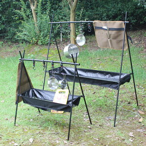 戶外露營置物架鋁合金晾衣支架可折疊便攜掛物野營自駕游餐廚架子