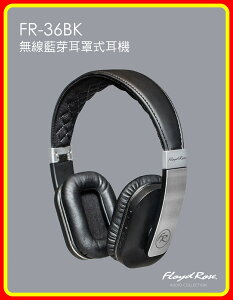 【現貨】Floyd Rose FR-36BK Bluetooth Wireless 無線藍牙耳罩式耳機(黑)