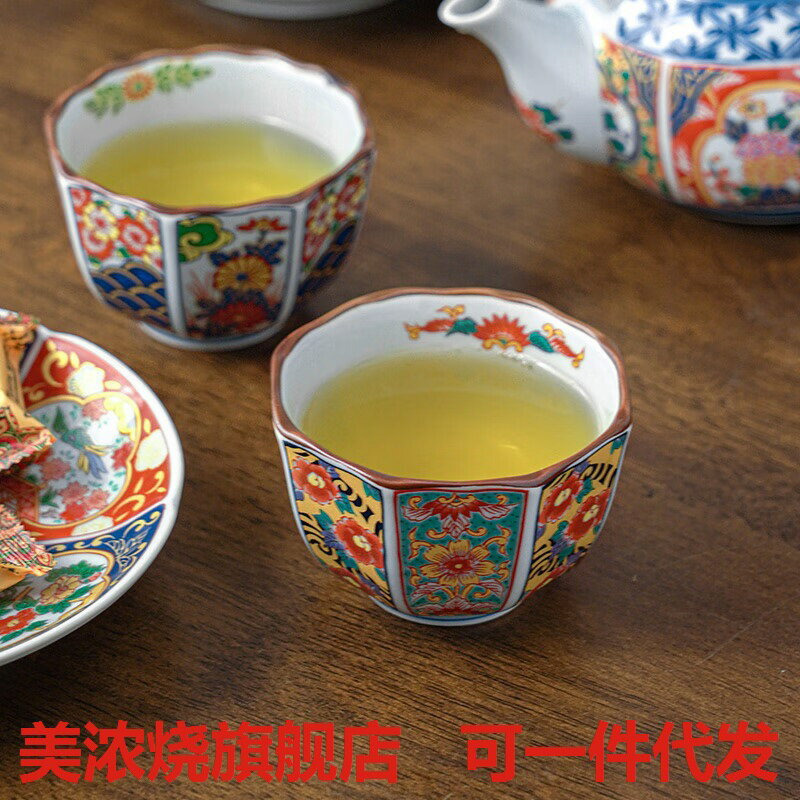 美濃燒日式輕奢宮廷風古伊萬裡陶瓷杯日本創意簡約茶杯水杯