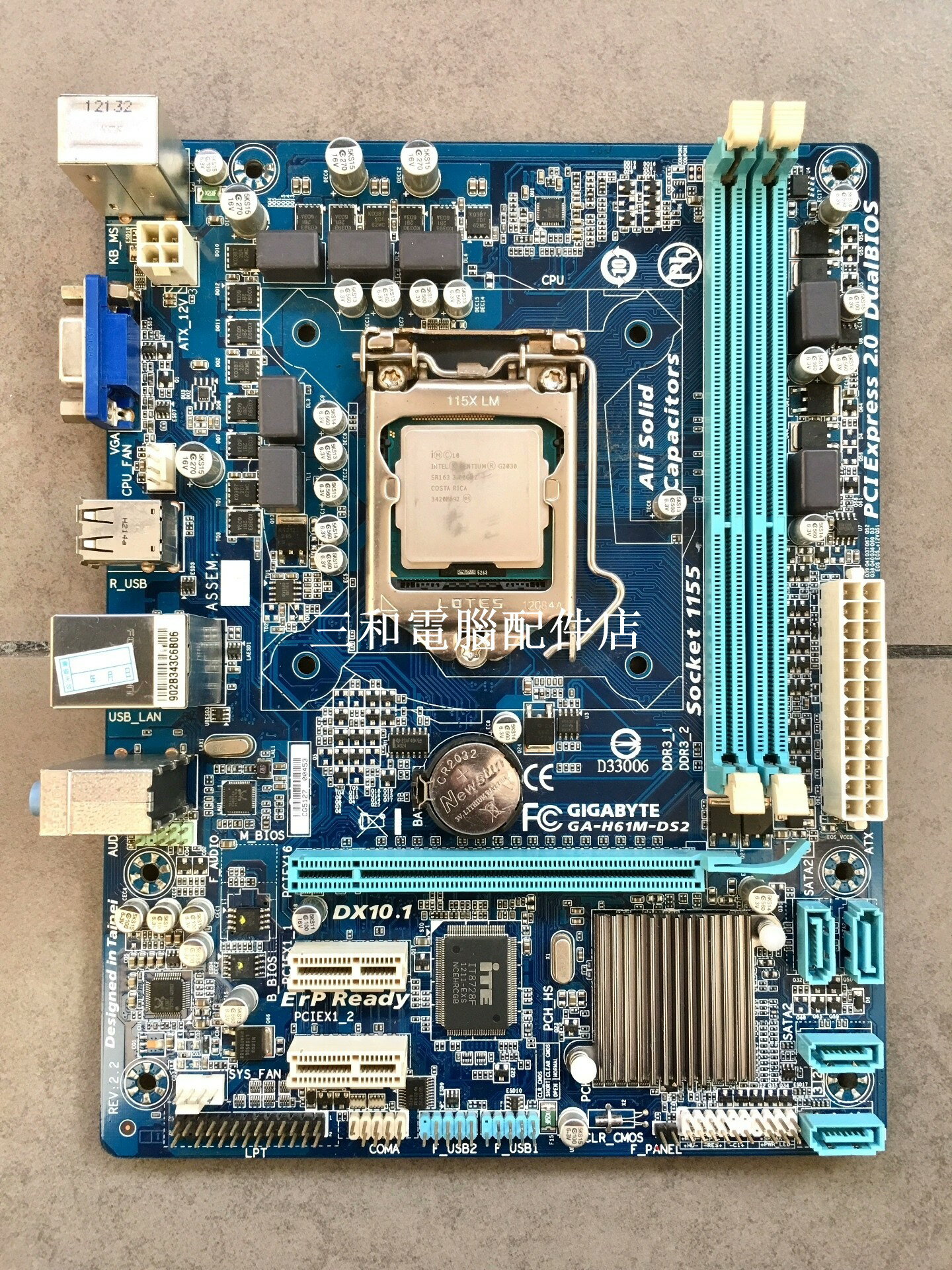 【三和電腦配件店】技嘉GA-H61M-DS2主機板(22奈米），不含圖上CPU；成色如圖，沒有擋板；主機板；不議價不包郵。 情況說明：