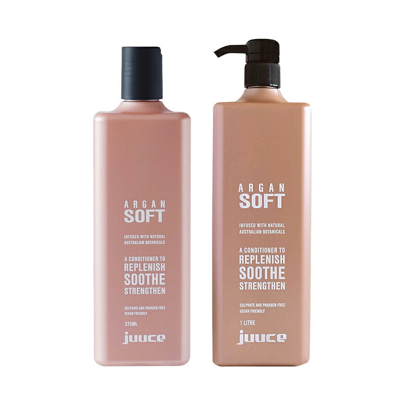 耐克斯*  juuce摩洛哥堅果護髮素Conditioner