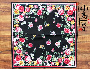 日本原裝 刀帕 棉質手帕 方巾刀布 刀具 EDC裝備收藏用 菊花盛開1入