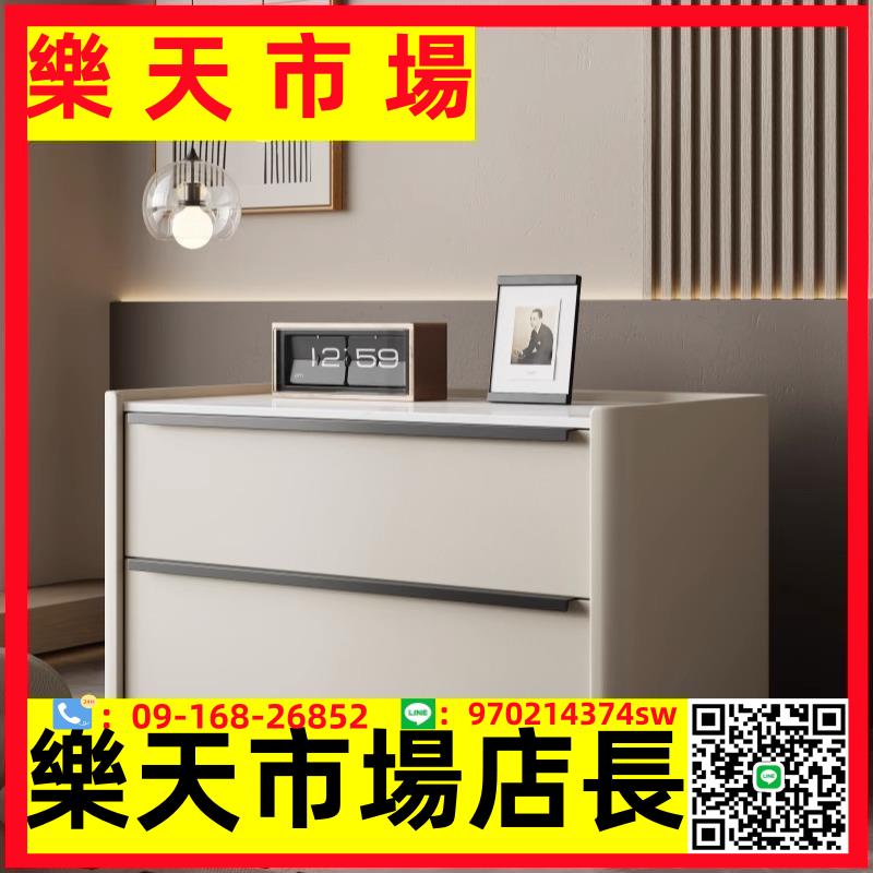 大戶型實木床頭櫃簡約現代家用臥室輕奢高級感臥室床邊櫃70cm