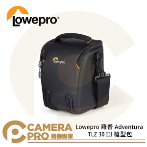 ◎相機專家◎ Lowepro 羅普 Adventura TLZ 30 III 槍型包 相機包 L276 公司貨【跨店APP下單最高20%點數回饋】