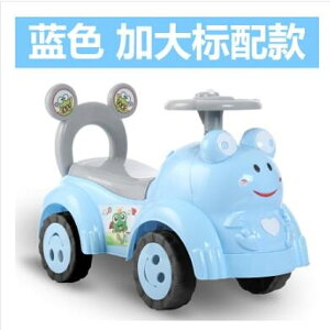 兒童扭扭車帶音樂男女寶寶滑行車搖擺玩具鈕鈕車1-3歲嬰幼溜溜車 LX