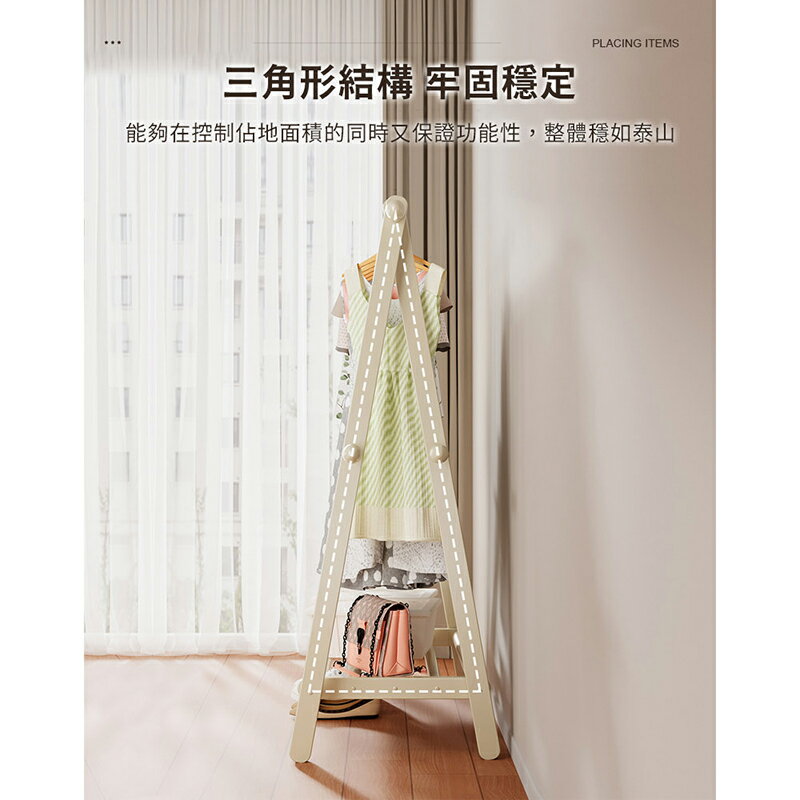 【AOTTO】簡約質感加厚鐵藝收納衣帽架-120cm(掛衣架 曬衣架  ) 7